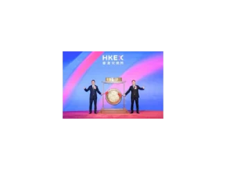 Sigenergy úspěšně debutovala na HKEX s investory