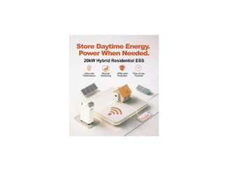 Felicitysolar představuje oceněnou baterii FLB48314TG1-H