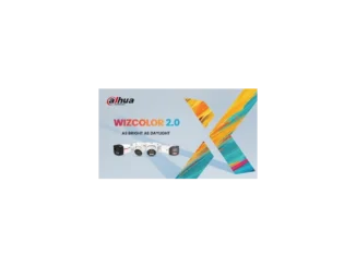 WizColor: Inovativní kamery pro noční snímání