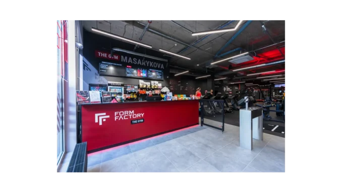 Form Factory přináší sjednocení a nový model členství