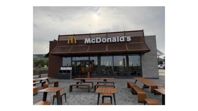 Nová restaurace McDonald's u Perné s nádherným výhledem
