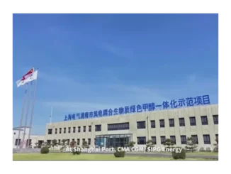 Biometanol: Shanghai Electric stanovila nový rekord