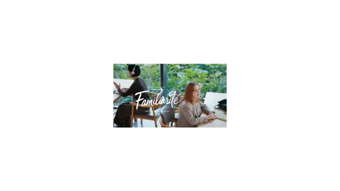 FAMILIARITÉ: Umění spojení filmu a literatury